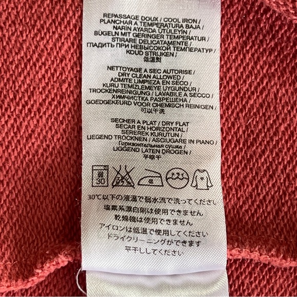 Men’s Daily Paper Coral Short-sleeved Sweatshirt, M - Picture 14 of 14